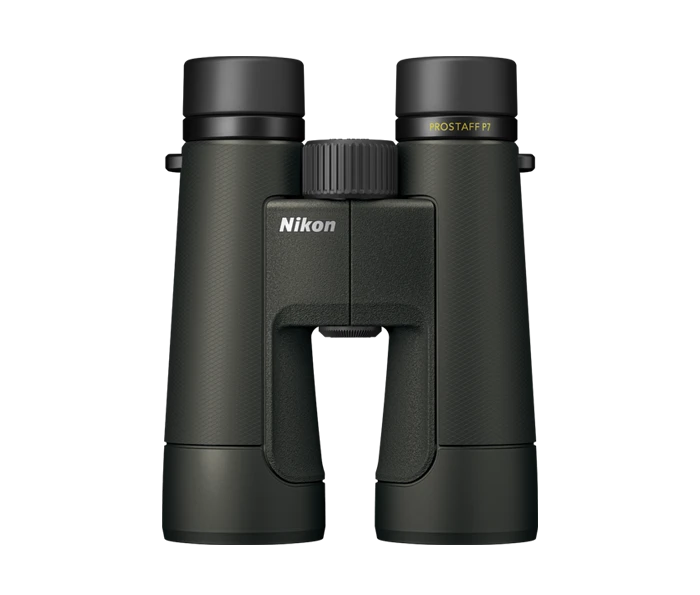 Nikon binoculars on a white background