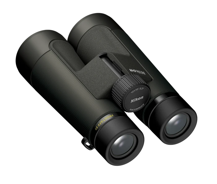 Black Nikon binoculars on a white background