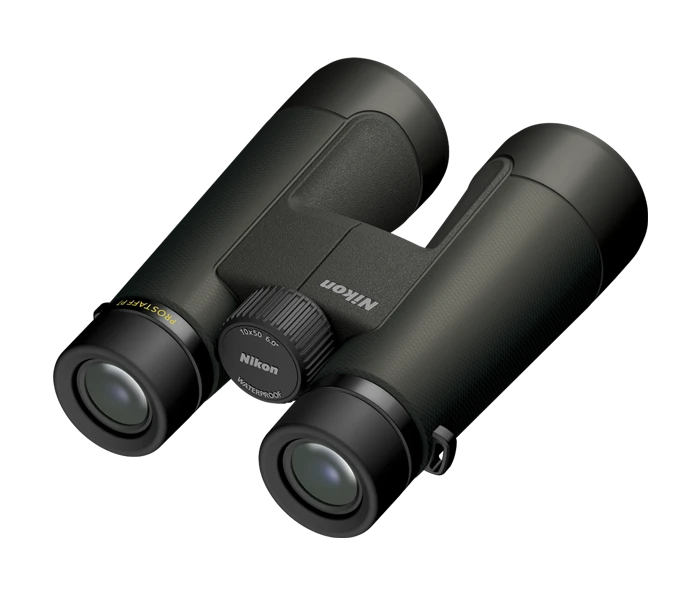 Black Nikon binoculars on a white background