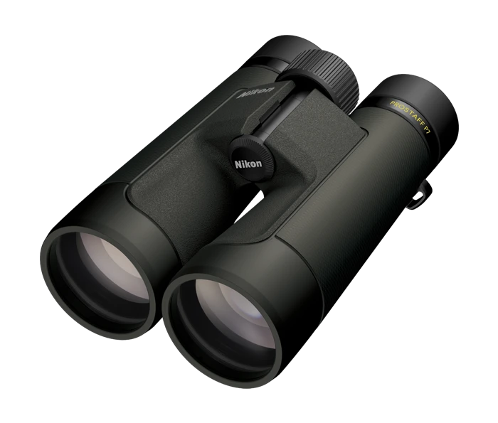 Black Nikon binoculars on a white background