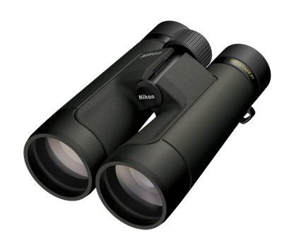 Black Nikon binoculars on a white background