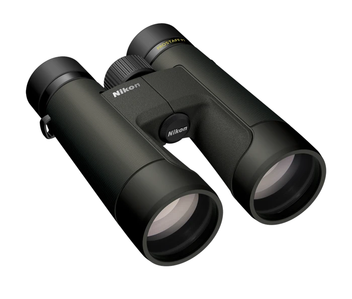 Black Nikon binoculars on a white background
